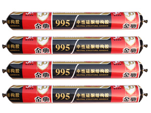 995-ԹͪY(ji)(gu)z
